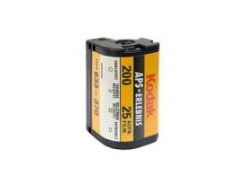 APS-Film (Typ 240) digitalisieren